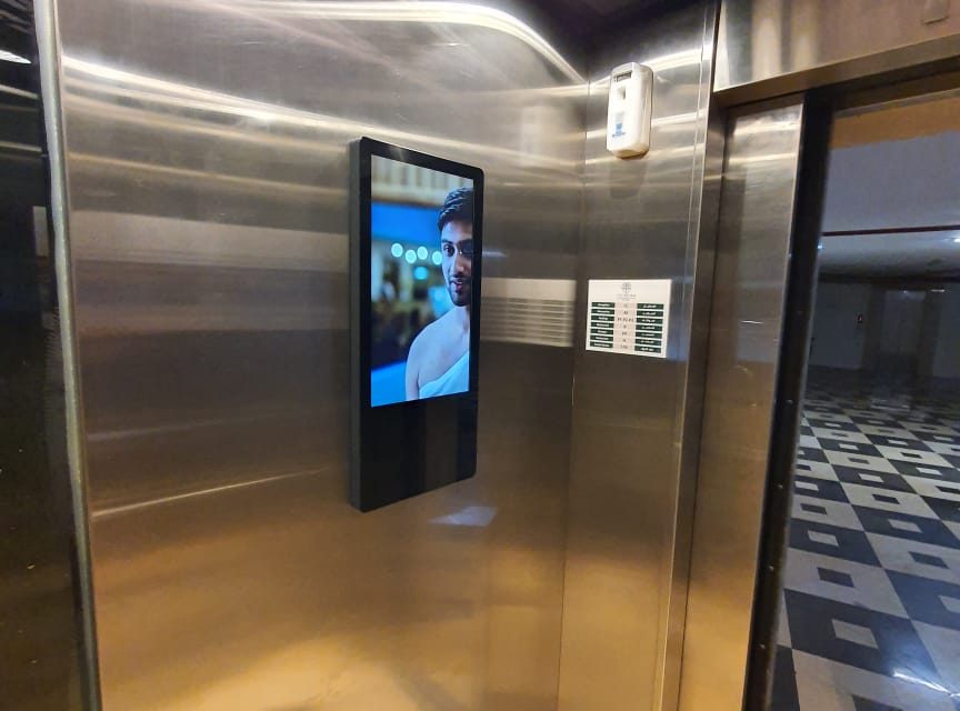 Elevator Screen
